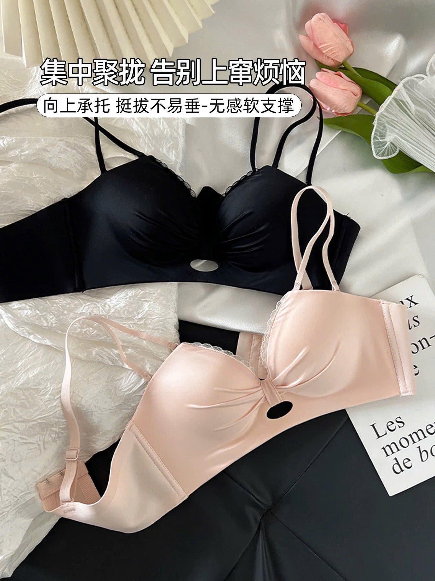 Bra áo lót tone hồng order nhiều mẫu