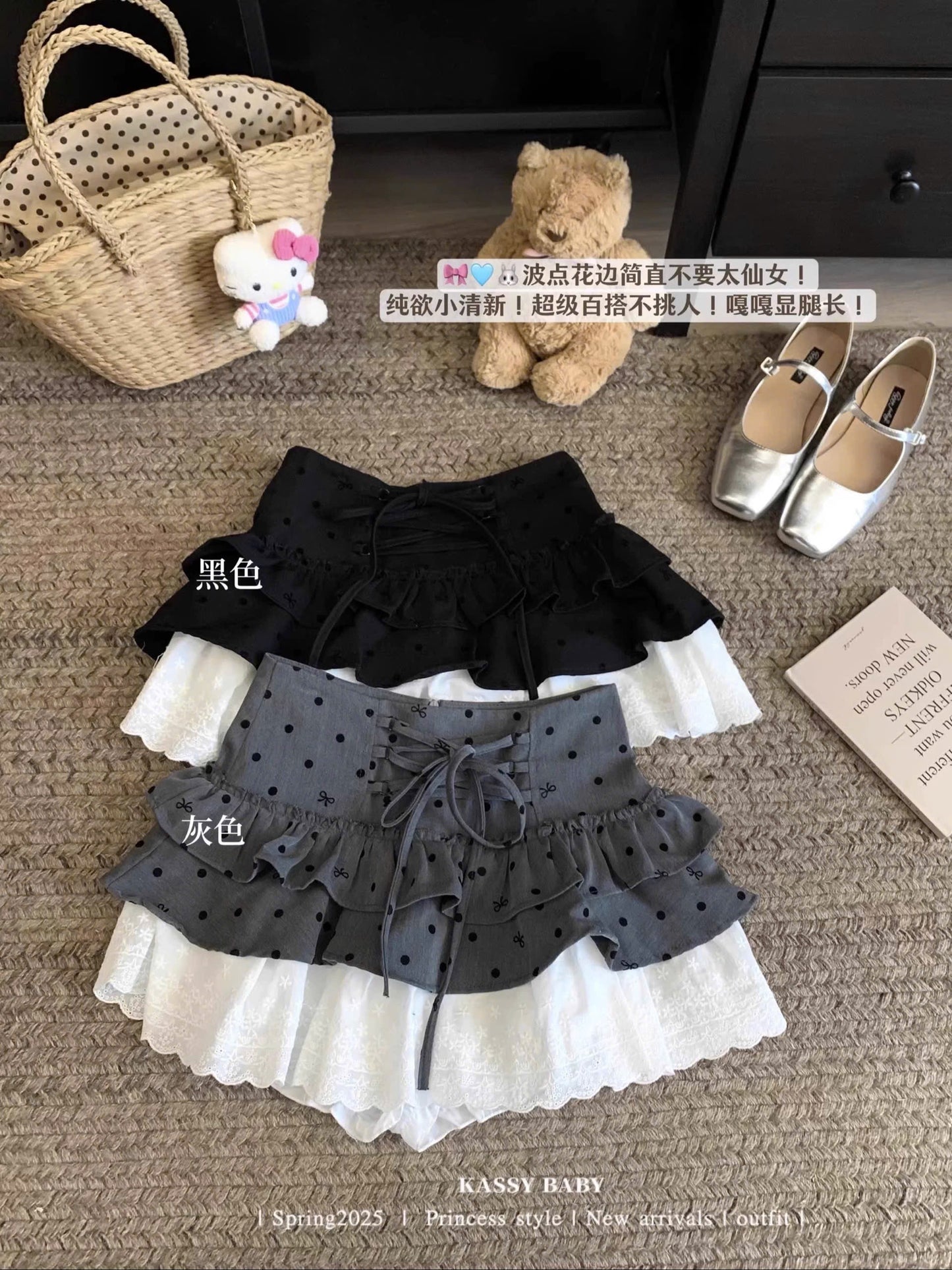 Chân váy xoè chấm bi
