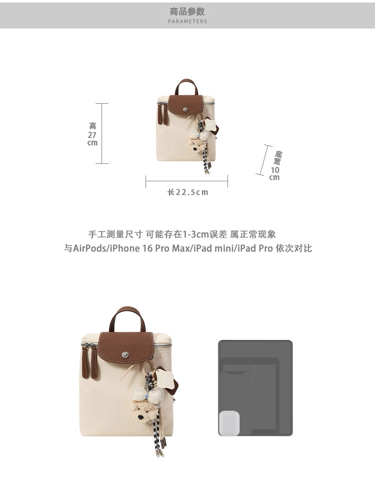 Balo Chio’2nd tặng charm gấu