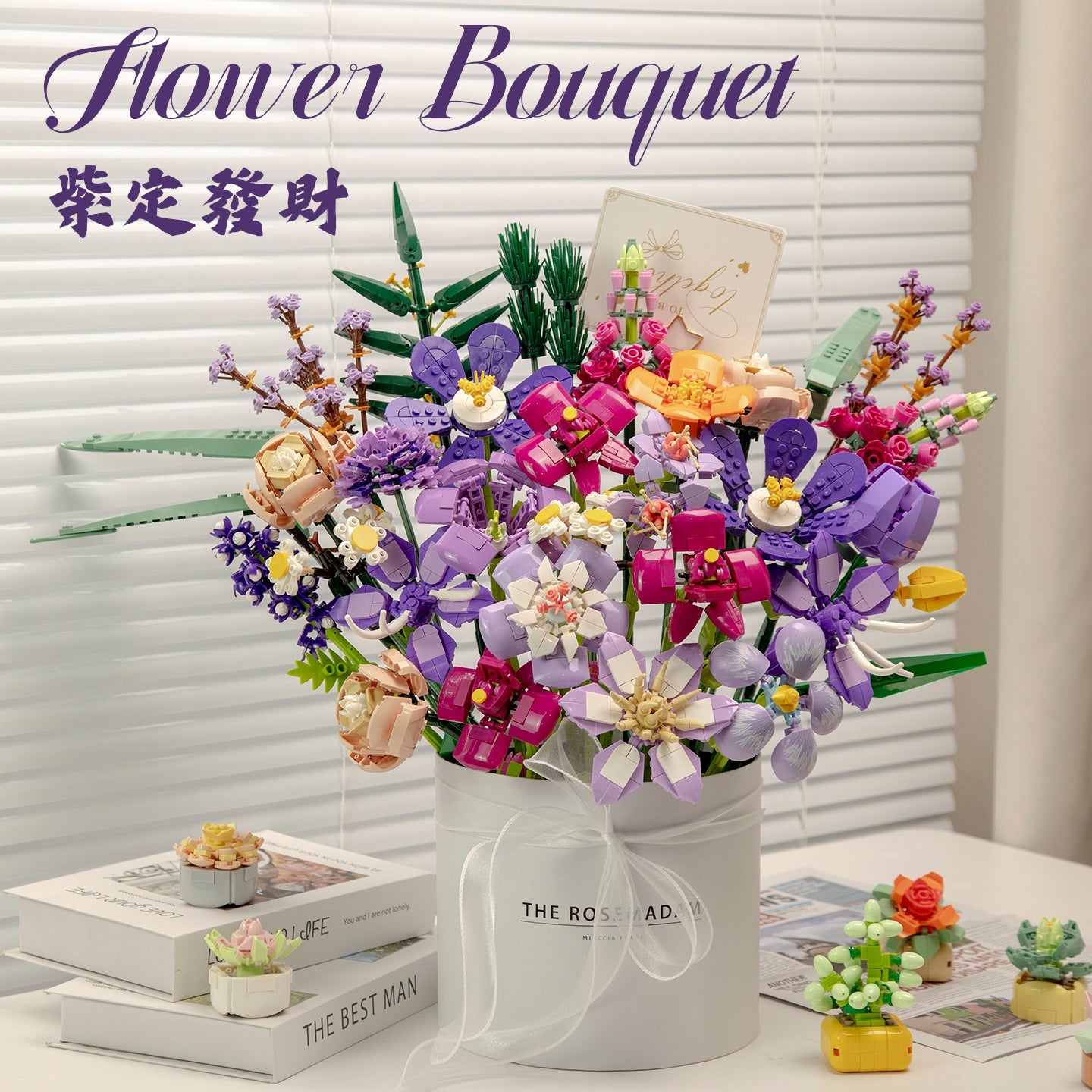 Lego hoa tone vàng tươi từ 20 bông kèm hướng dẫn