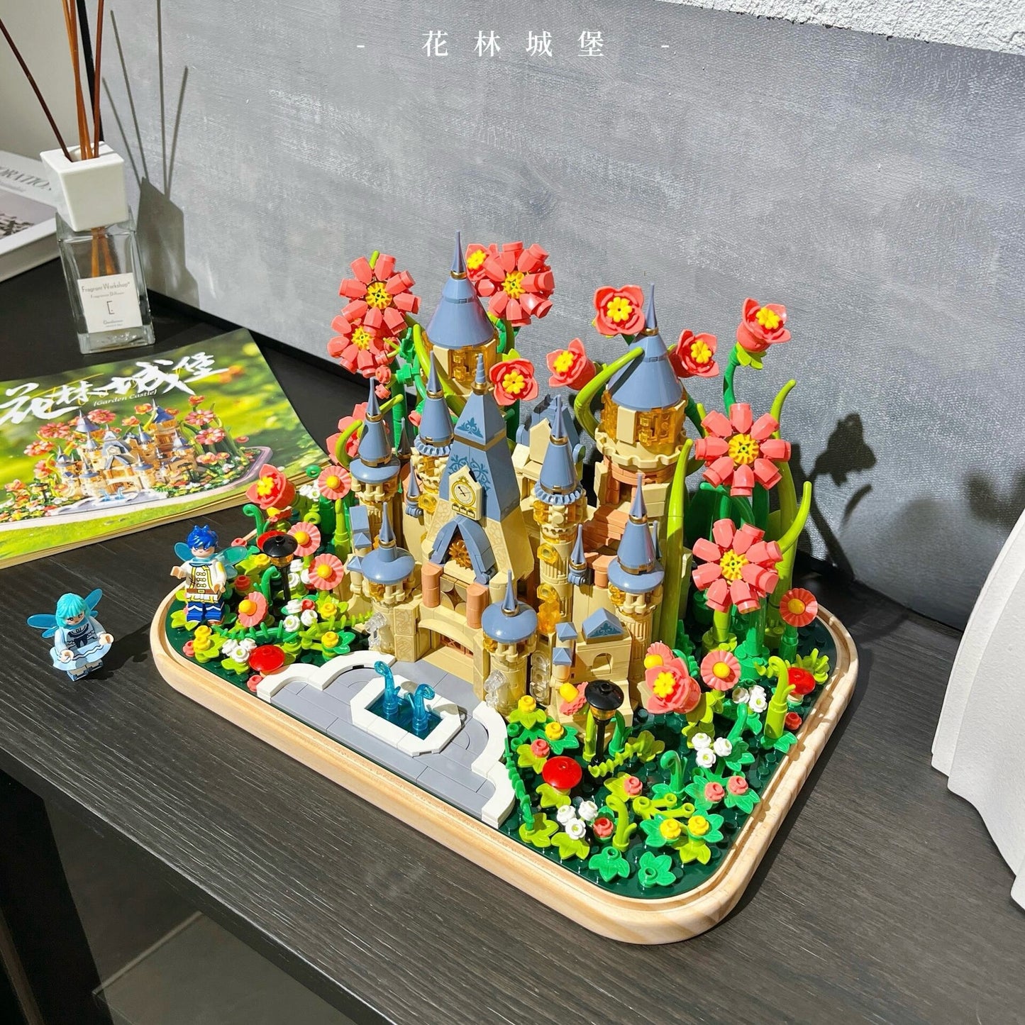 Lego hoa & lâu đài tình ái kèm hướng dẫn chi tiết