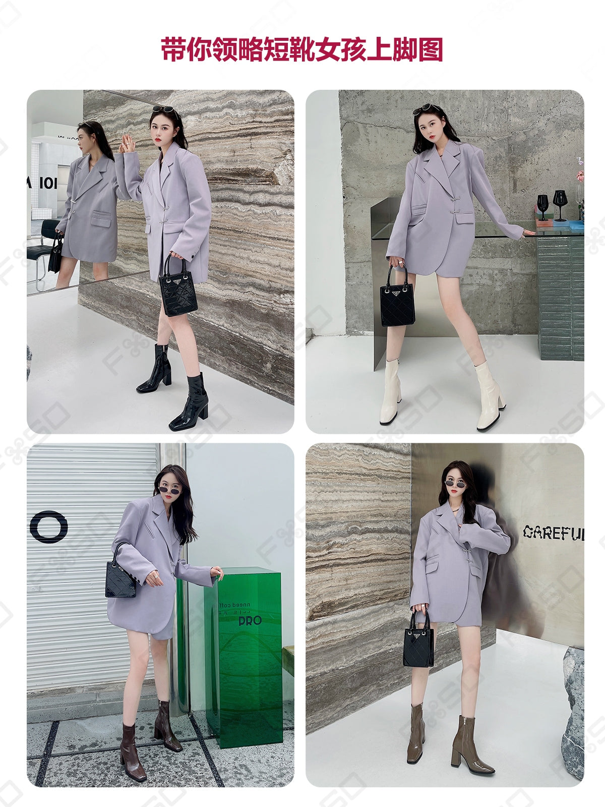 Giày boots mũi vuông cổ thấp gót vuông