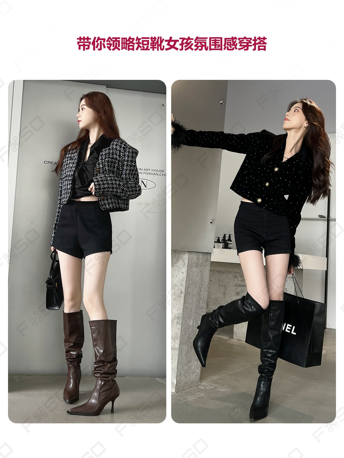 Giày boots cao gót mũi nhọn cổ cao