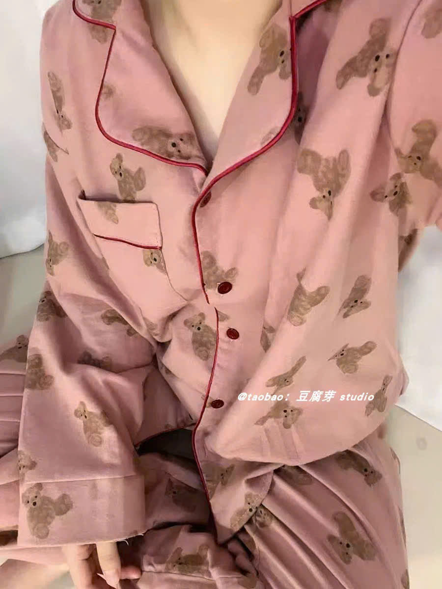 Pijama hồng viền đỏ hình gấu bông