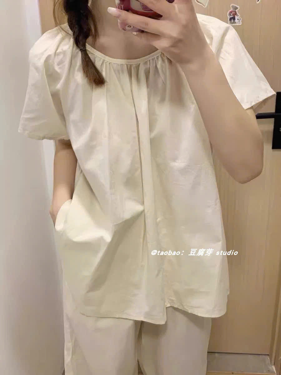 Bộ ngủ tay ngắn quần dài trơn tiểu thư