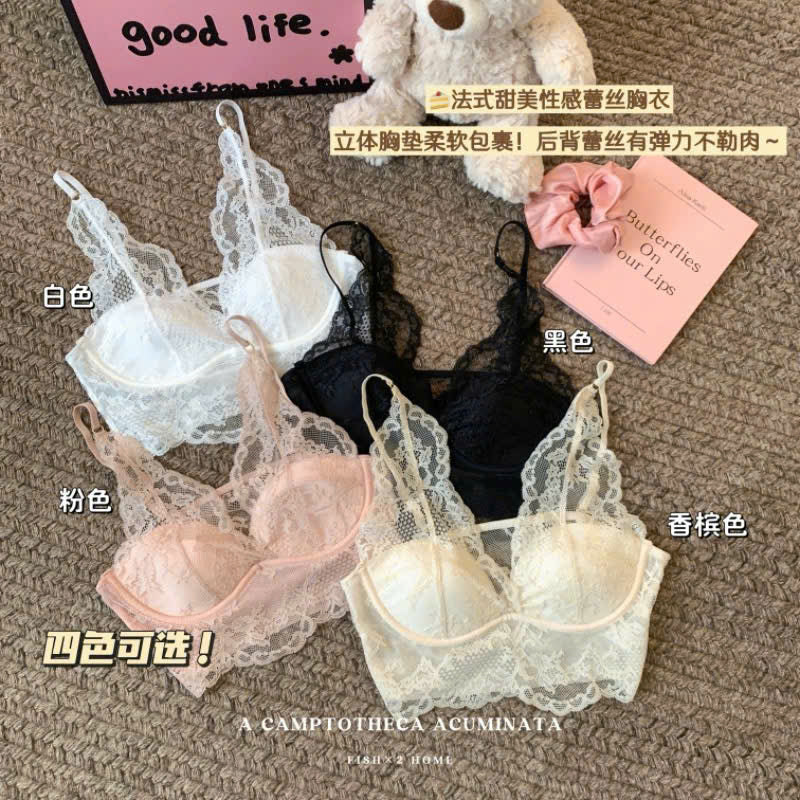 Bra ren có gọng quyến rũ