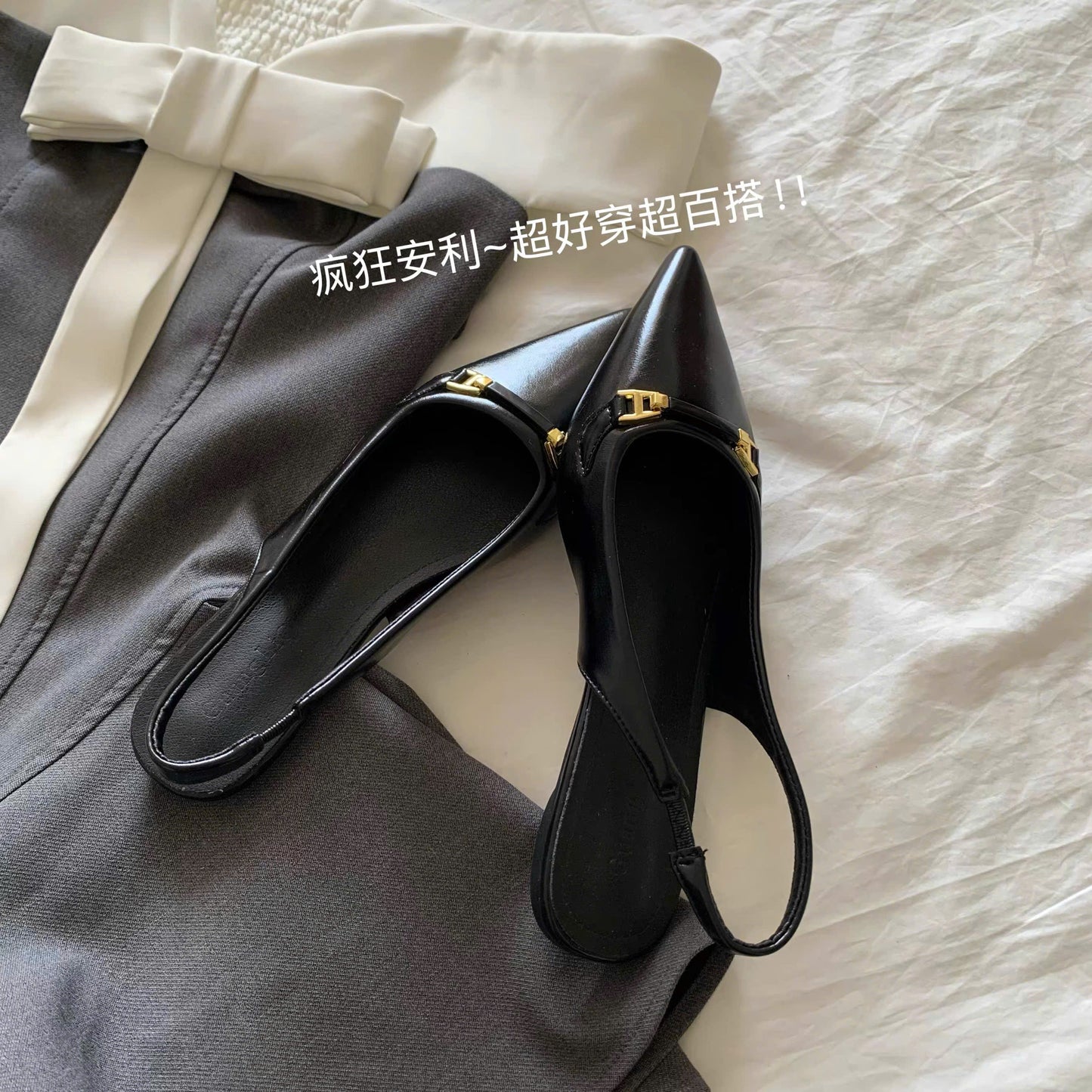 Giày bệt mũi nhọn đen sang chảnh