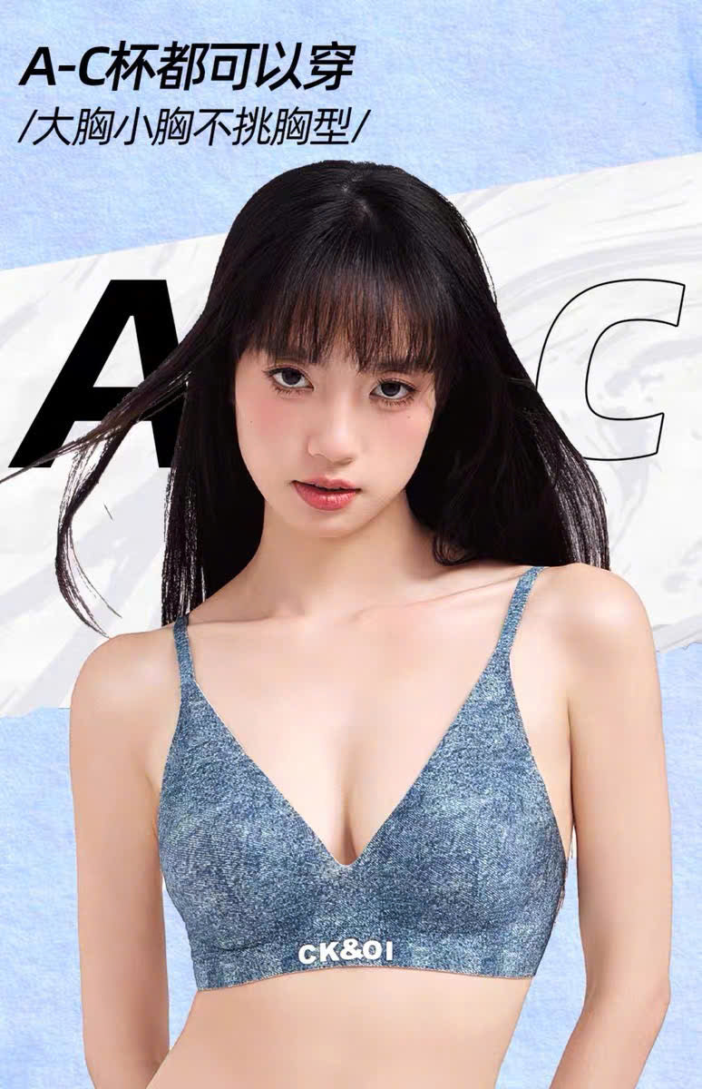 Áo lót họa tiết độc đáo không viền không gọng