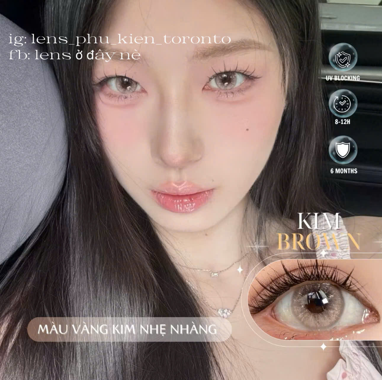 Contact Lens - Kim Brown