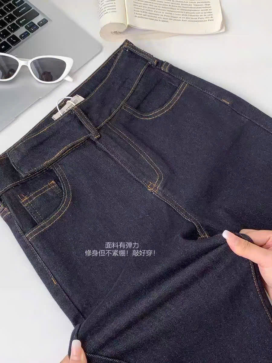 Quần jean ống loe đen tôn dáng