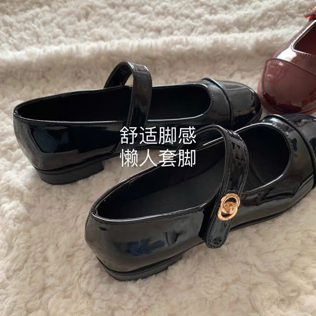 Giày búp bê đế bệt da bóng quai dán