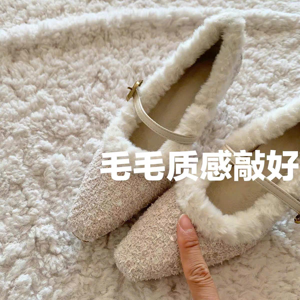 Giày cao gót mũi nhọn dạ phối lông