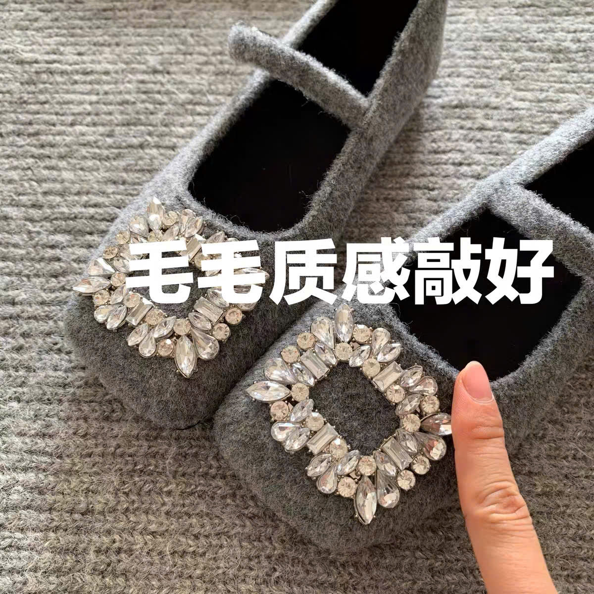 Giày búp bê nỉ mũi vuông đính đá vuông