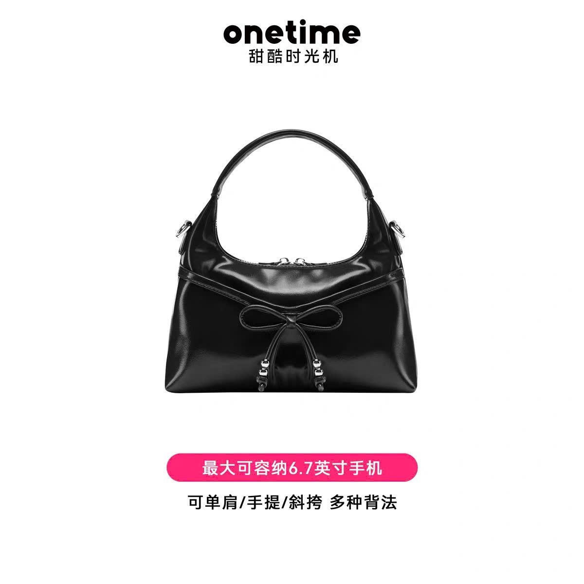 Túi đeo vai tay cầm da bóng đính nơ Onetime