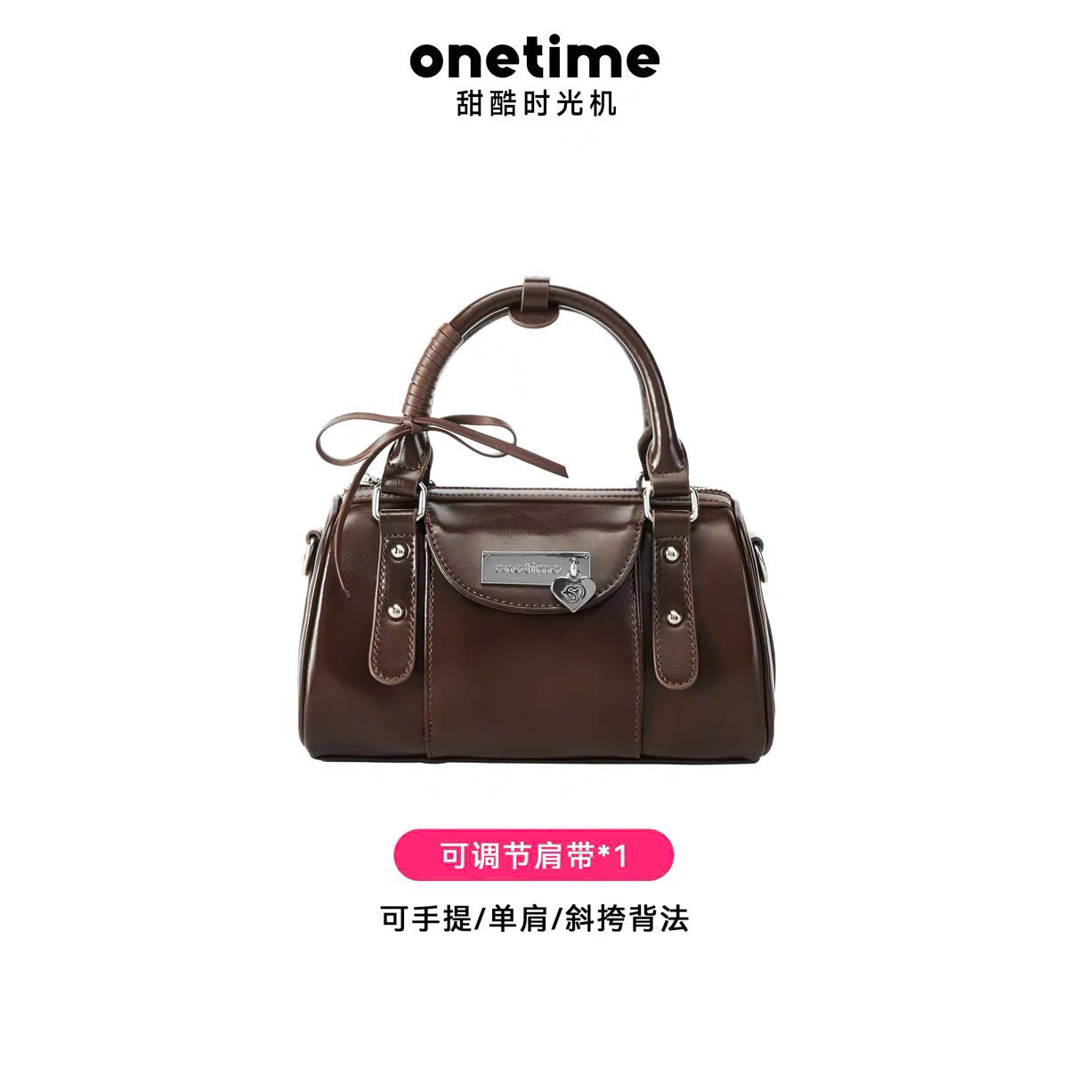 Túi da đeo vai quai xách Onetime nhiều màu