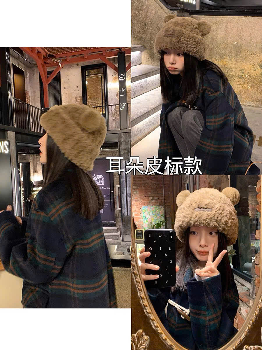 Mũ trùm đầu lông mềm mịn mùa đông