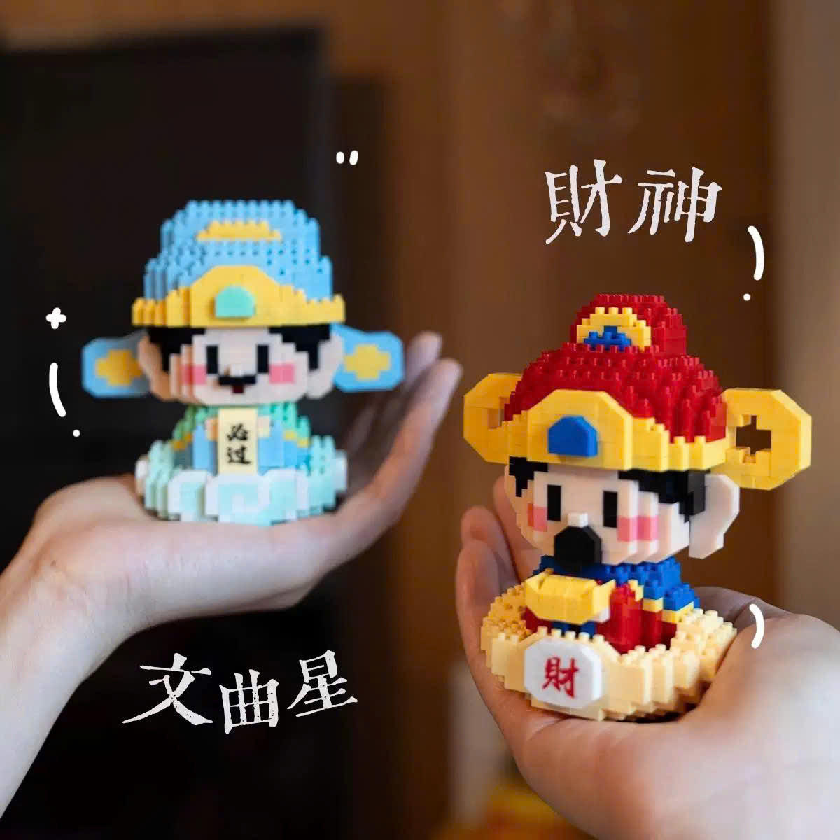 Lego nhiều mẫu lắp ráp chill chill size vừa và nhỏ