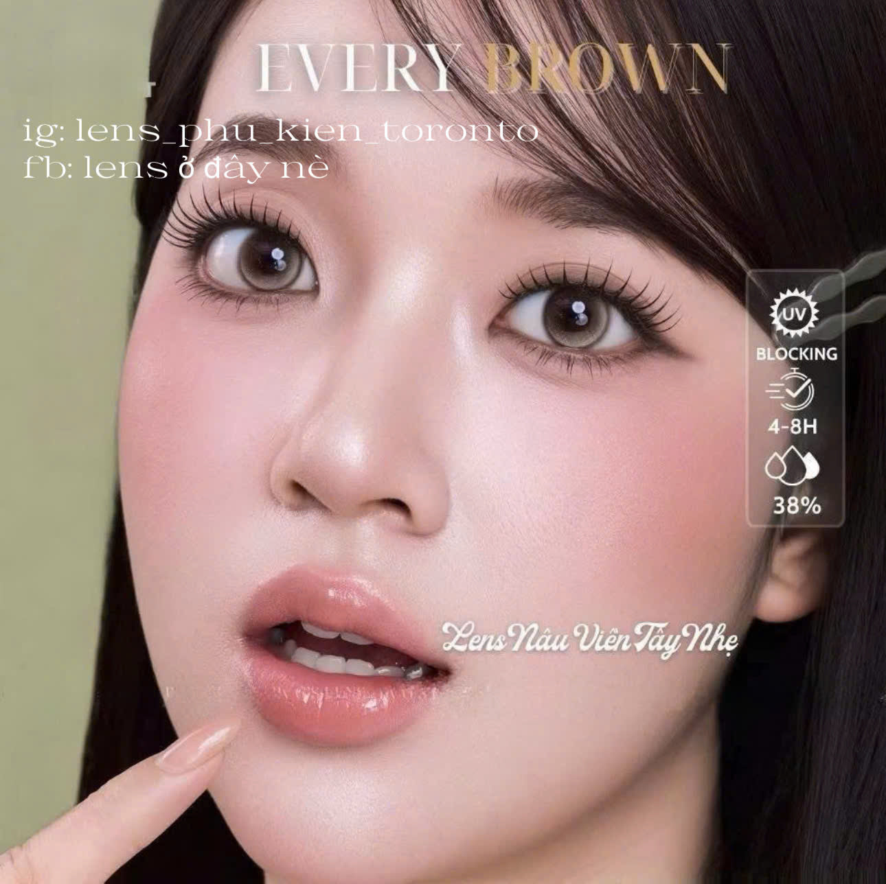 Contact lens - Every Brown