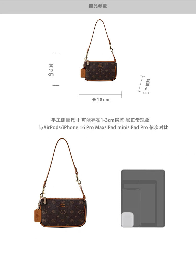 Túi kẹp nách Chio’2nd hoạ tiết cún