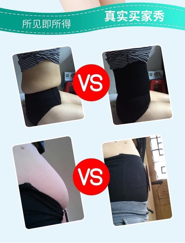 Quần đai bụng thon gọn bụng che khuyết điểm