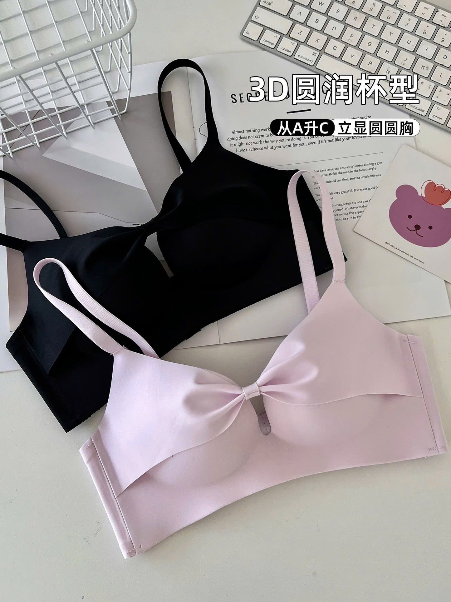 Bra áo lót tone hồng order nhiều mẫu