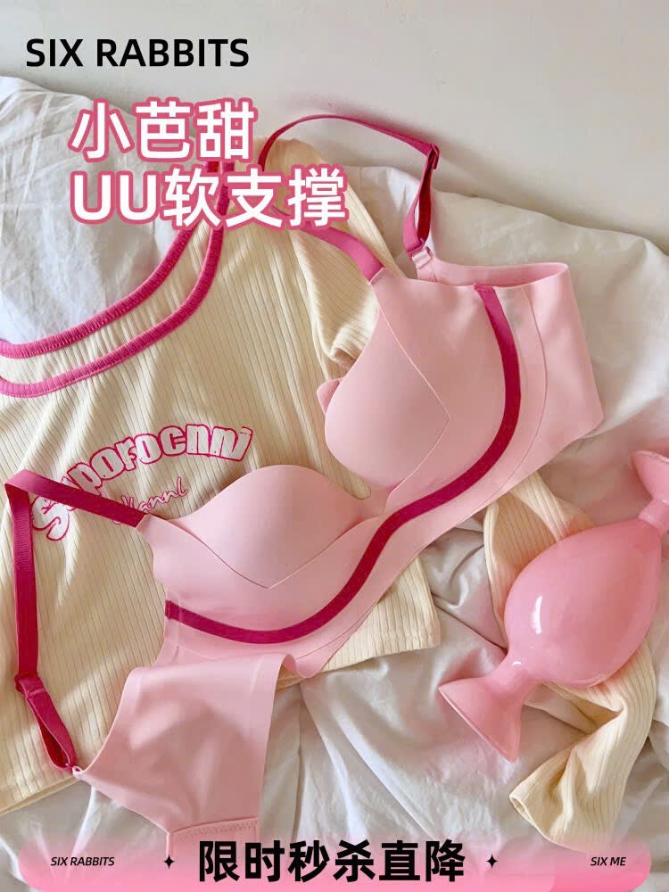 Bra áo lót tone hồng order nhiều mẫu