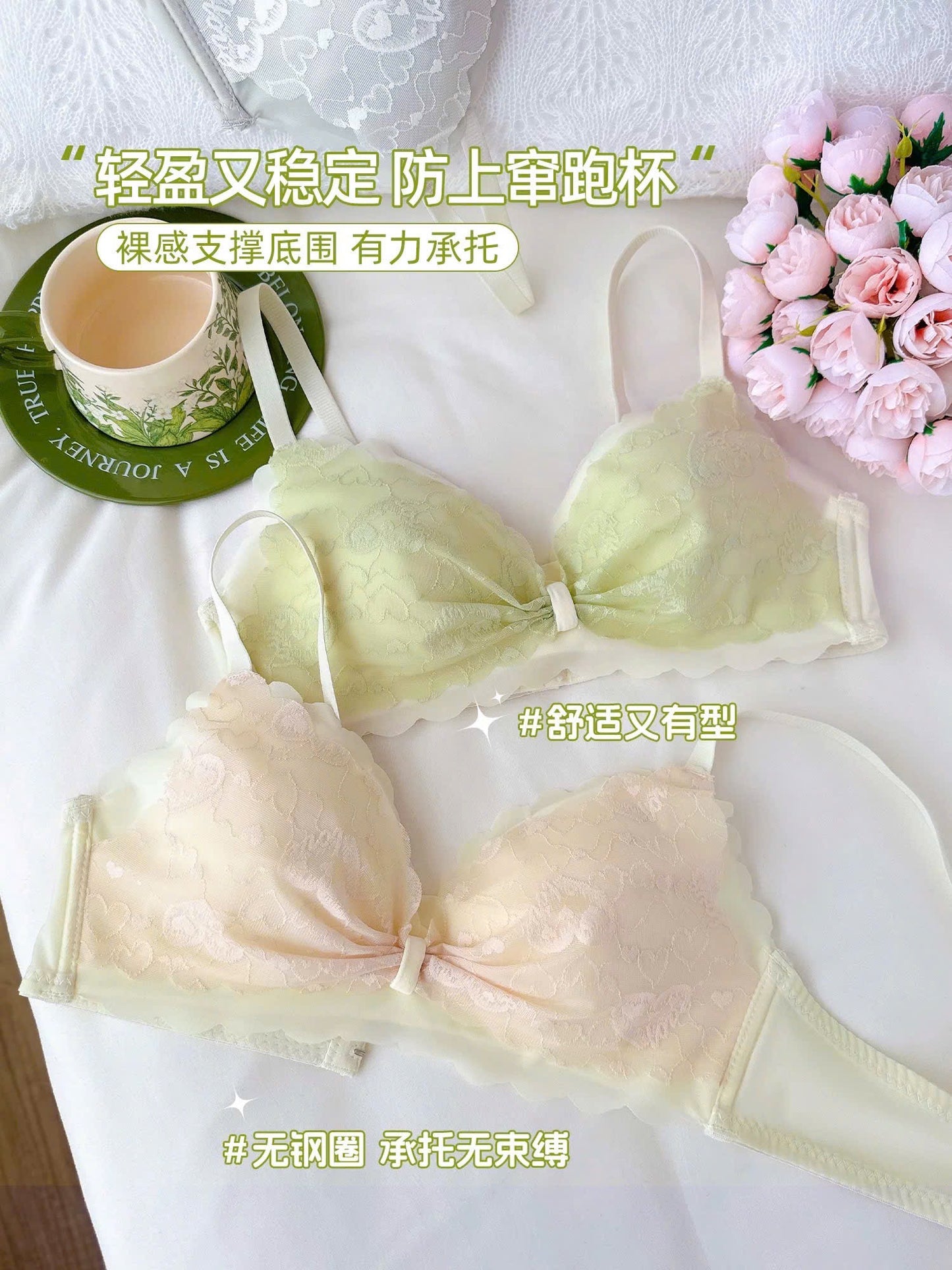 Bra áo lót tone hồng order nhiều mẫu