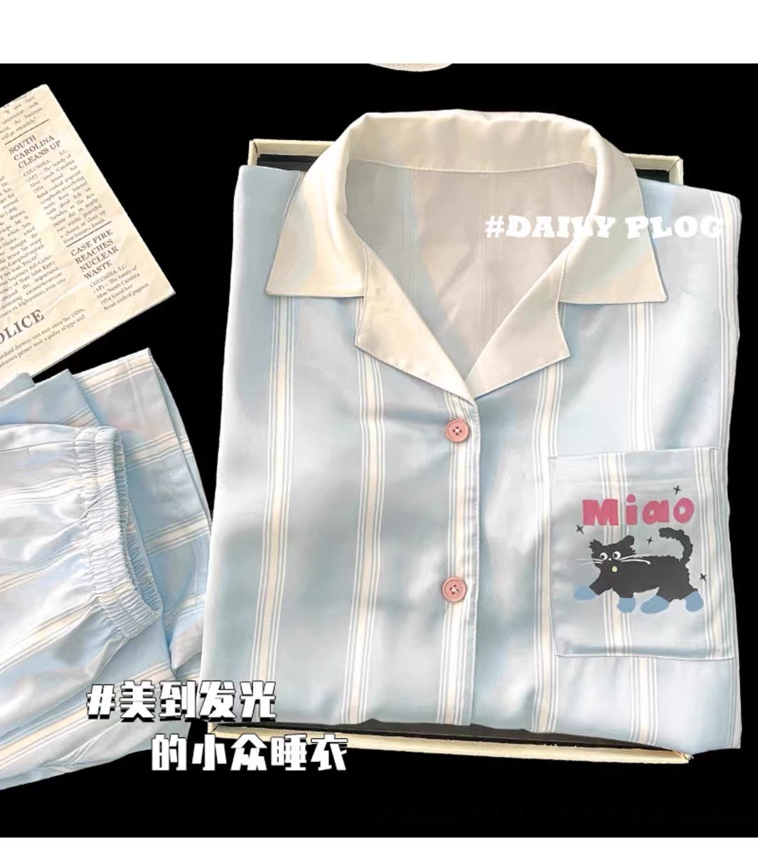 Pijama dài xanh sọc trắng hình mèo Miao