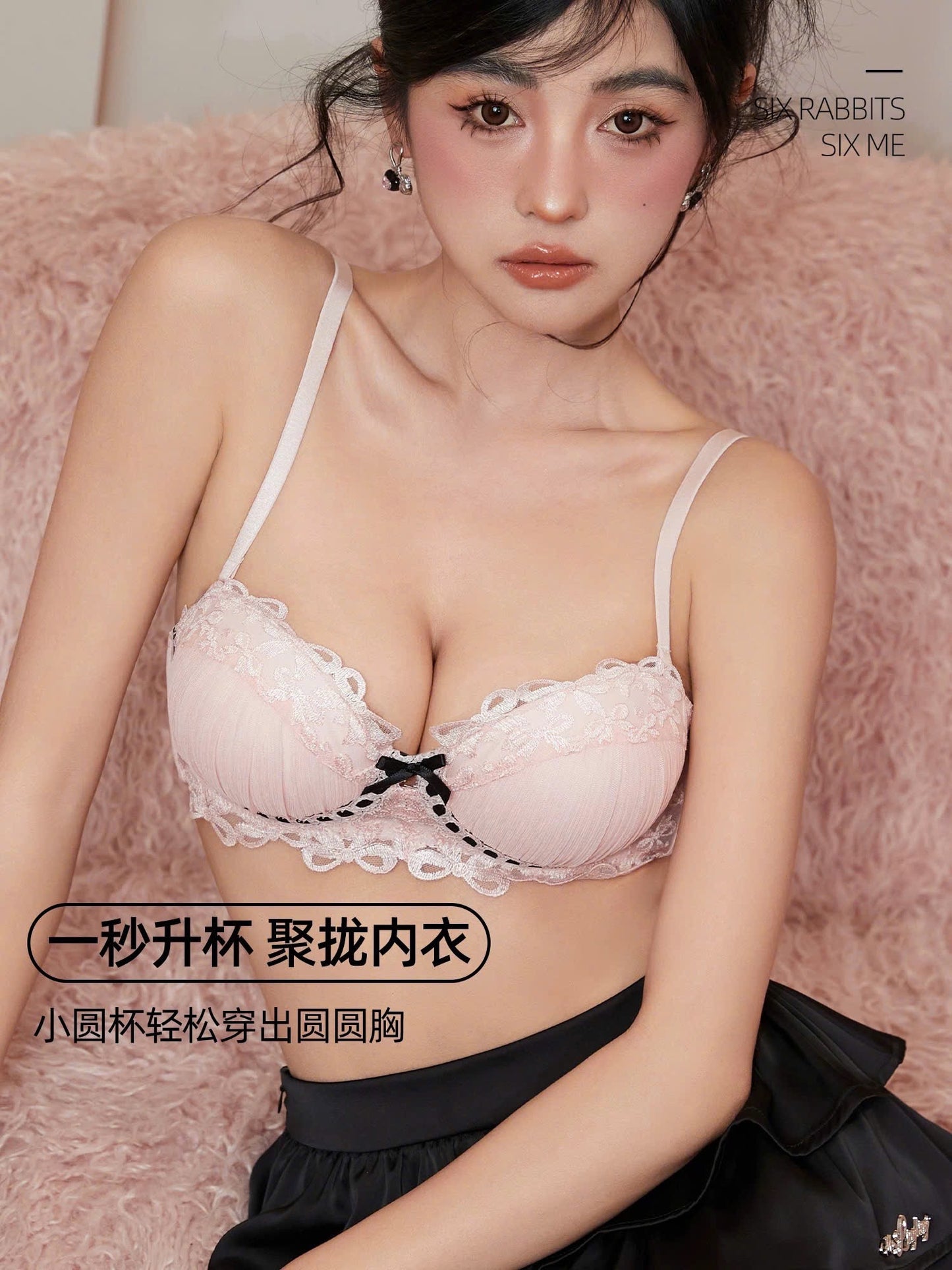 Bra áo lót tone hồng order nhiều mẫu