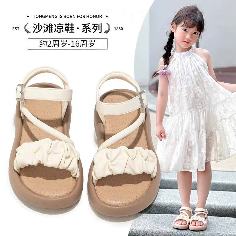 Sandal nhiều size cho bé gái