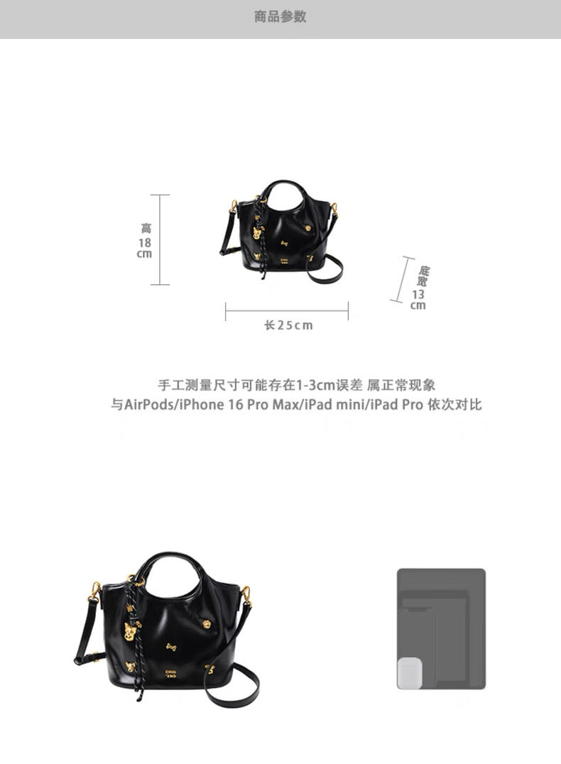 Túi Chio’2nd đen hoạ tiết cún vàng
