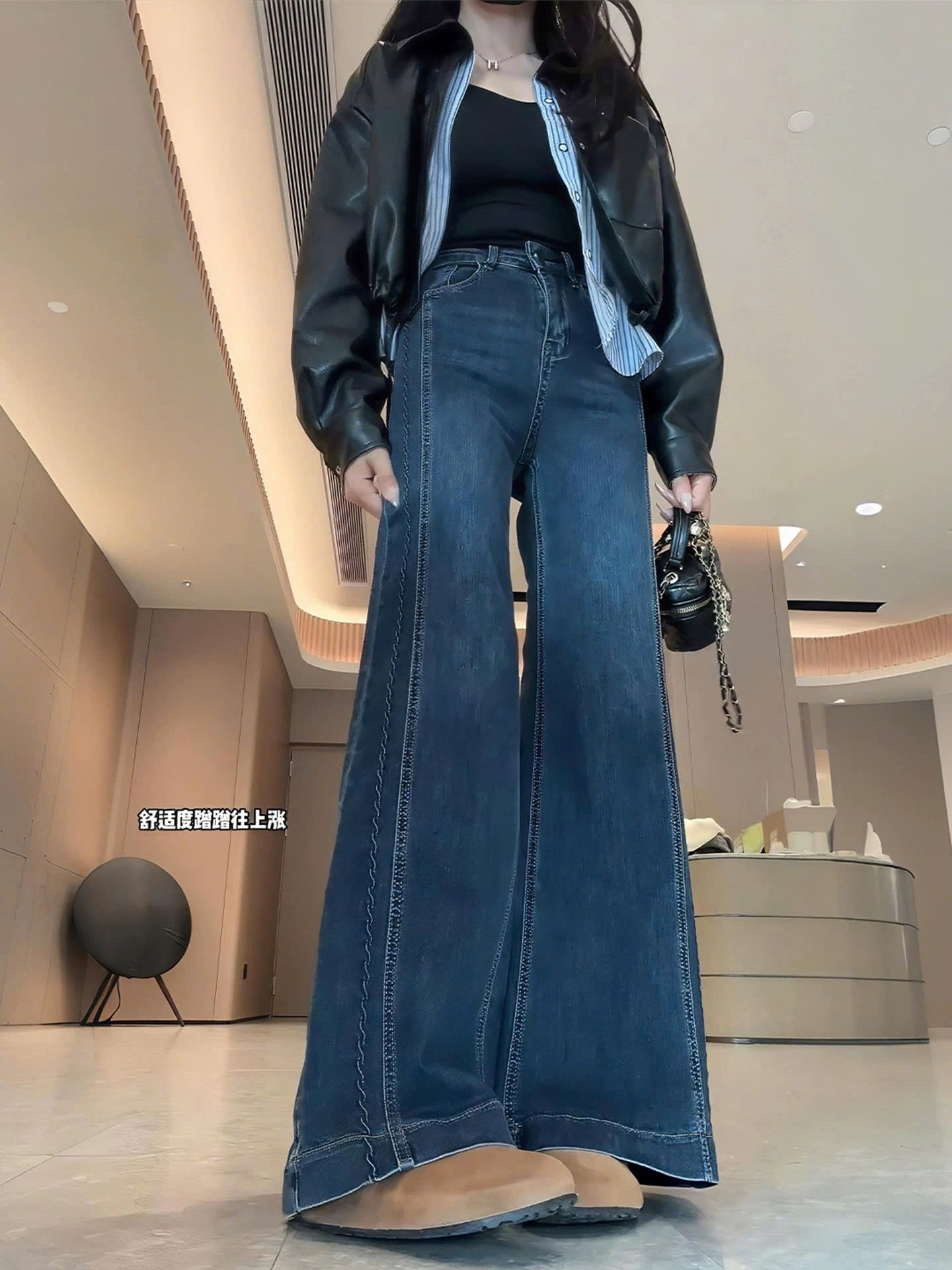 Quần ống loe jean & thun hack chân dài miên man