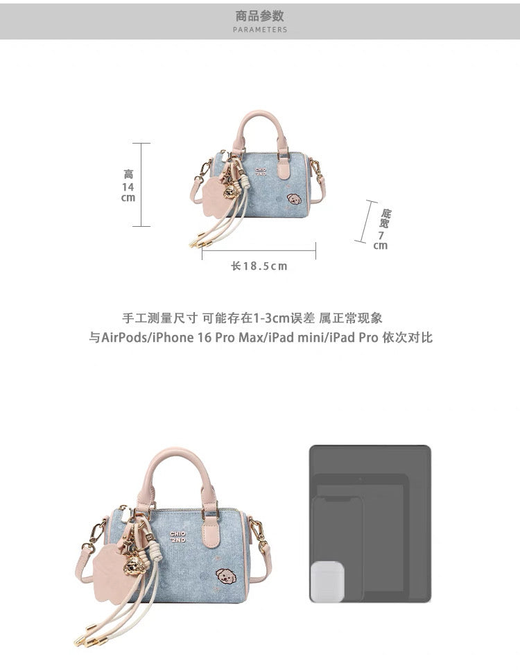 Túi denim phối hồng Chio’2nd