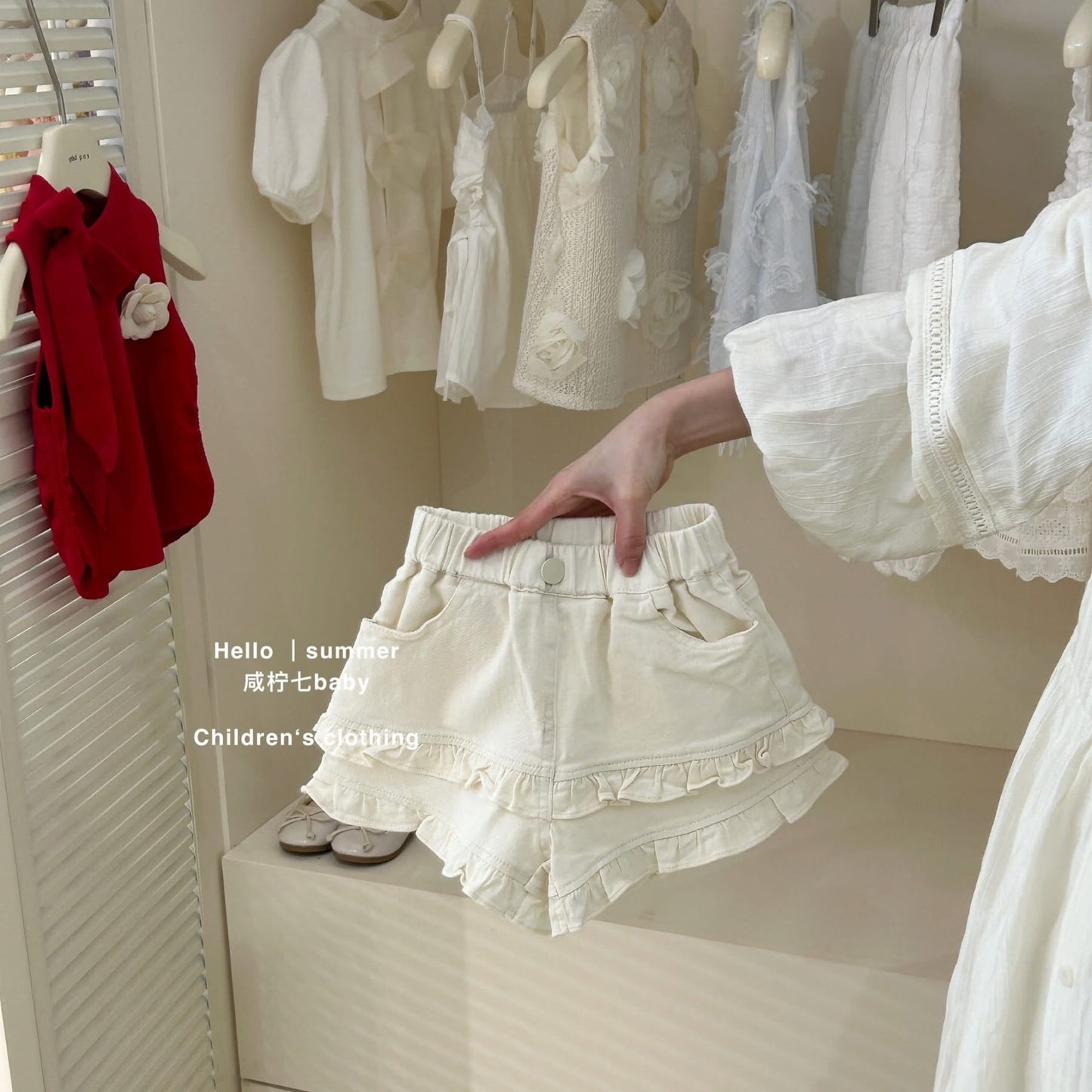 Set áo len dệt kim quần short trắng