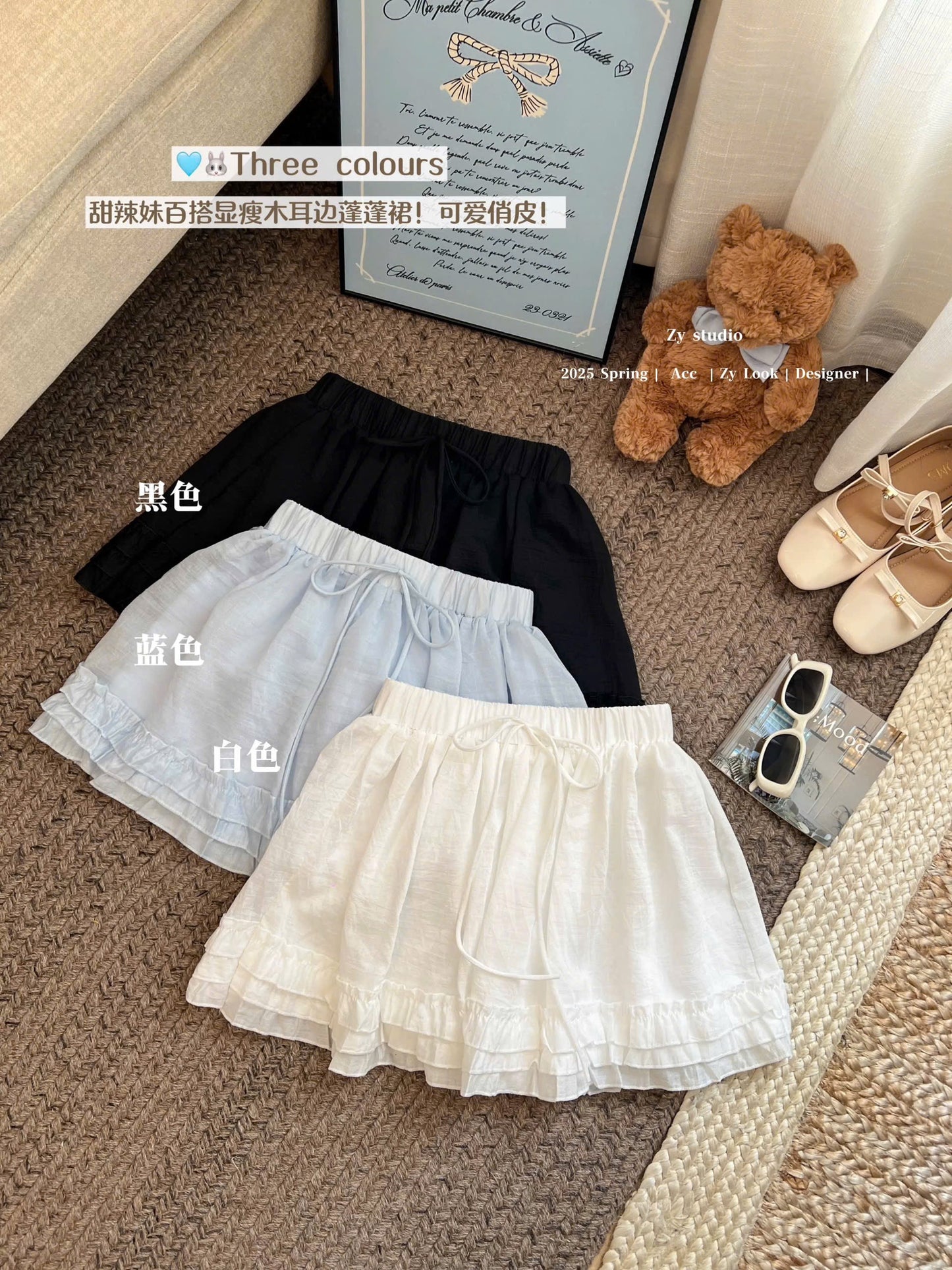 Chân váy trơn viền ren ngọt ngào