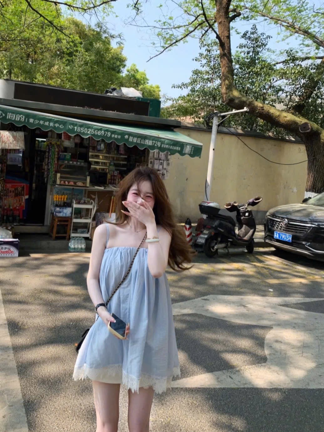 Babydoll 2 dây xinh mát