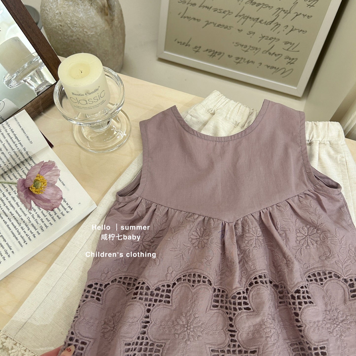 Set babydoll tím quần trắng cho bé