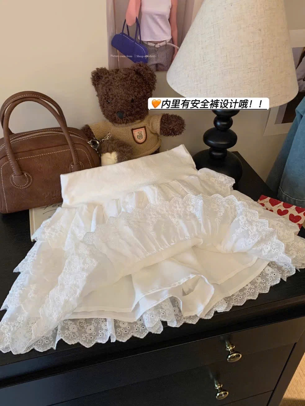 Chân váy tầng bồng
