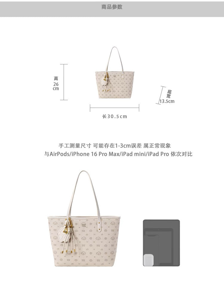 Túi tote da Chio’2nd dày dặn