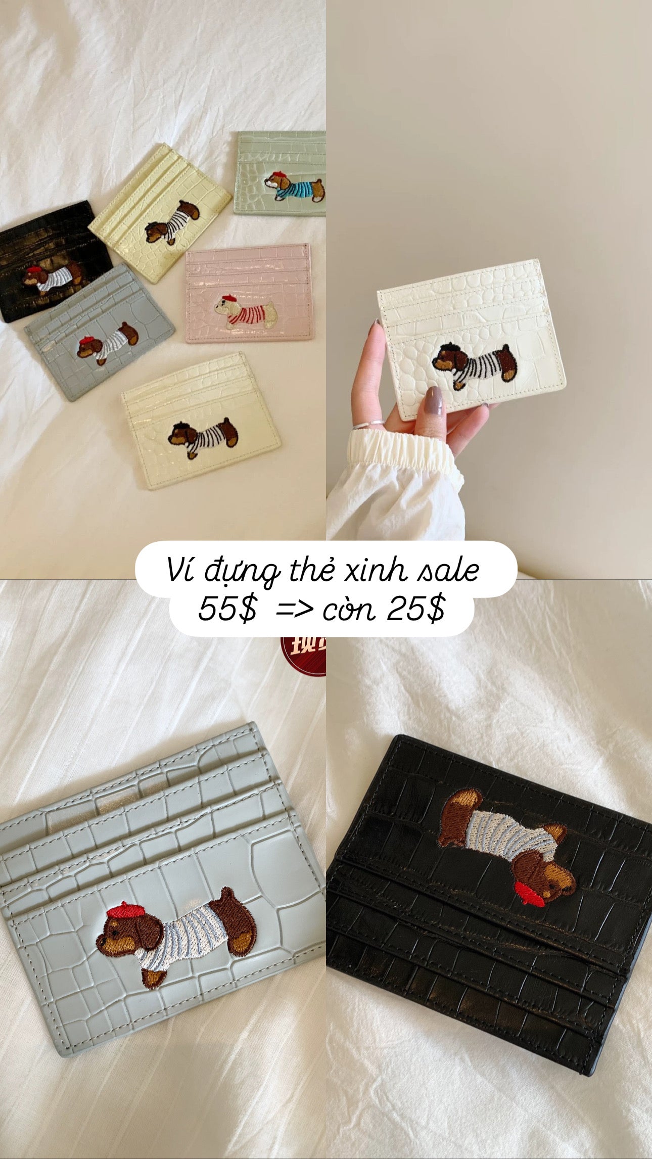 Ví đựng thẻ Chio'2nd sale chỉ 25$