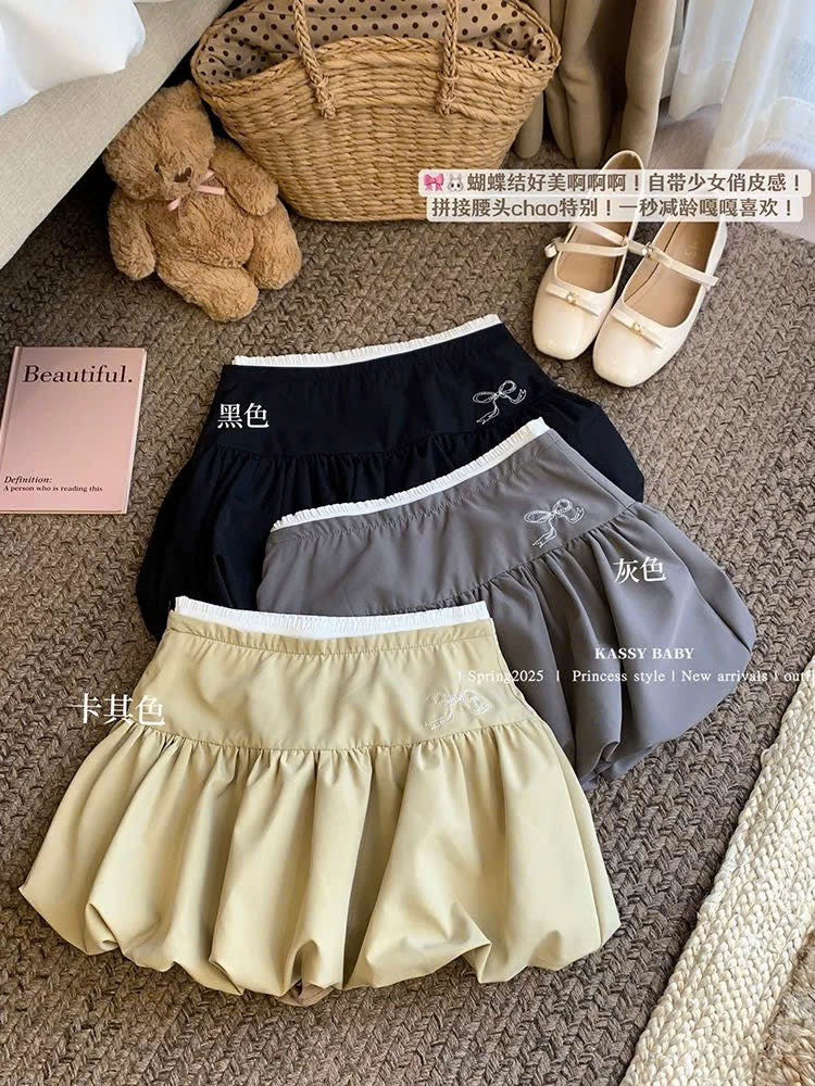 Chân váy nụ cạp cao bồng bềnh xinh yêu