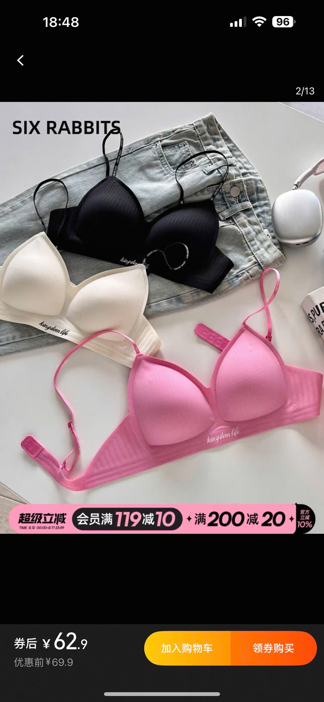 Bra áo lót tone hồng order nhiều mẫu
