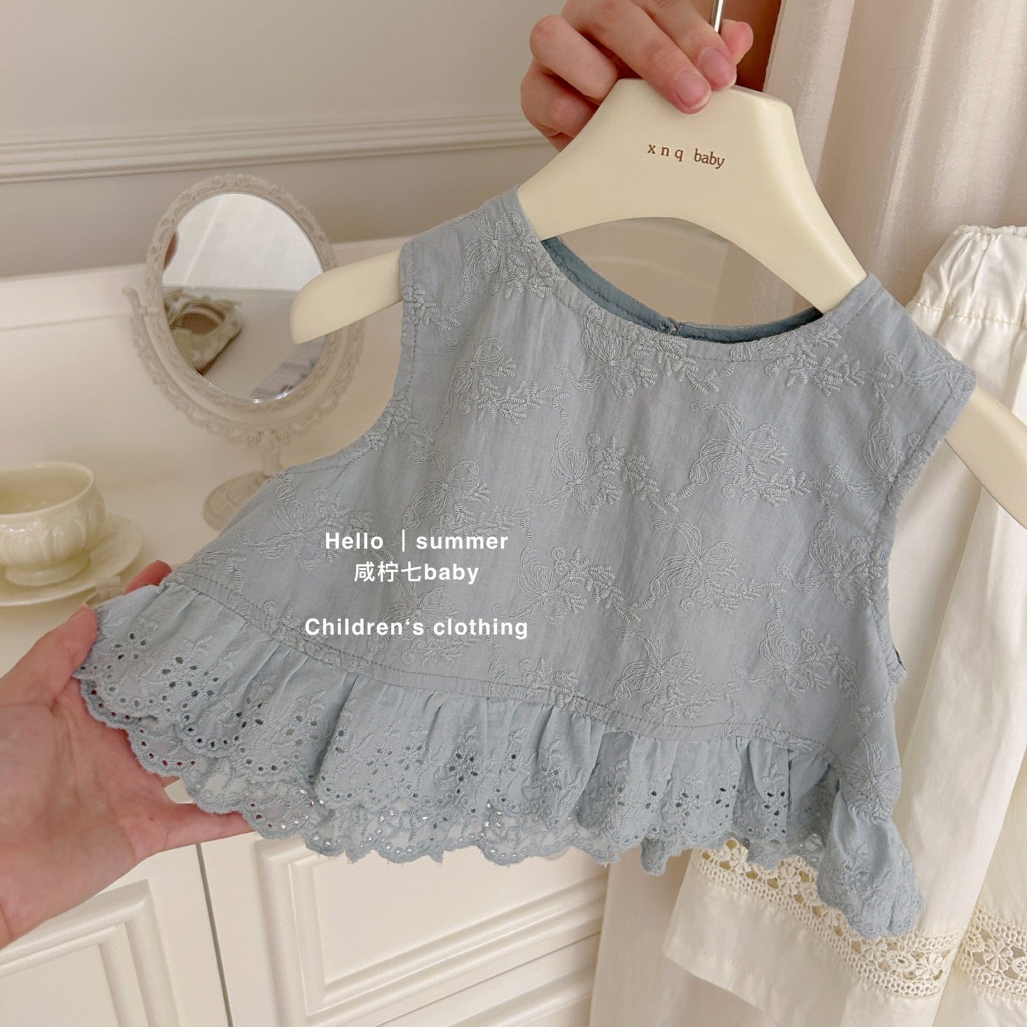 Set áo sát nách và quần dài xanh trắng