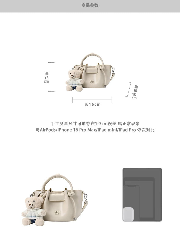 Túi trắng Chio’2nd charm gấu bông