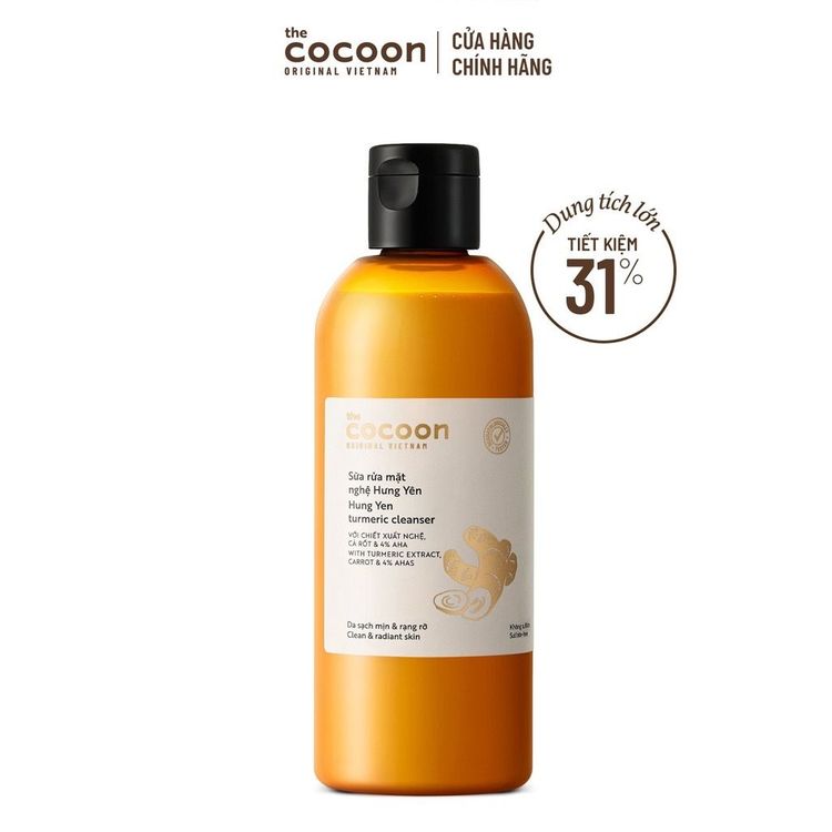 Có sẵn | Sữa rửa mặt nghệ Hưng Yên Cocoon 310ml