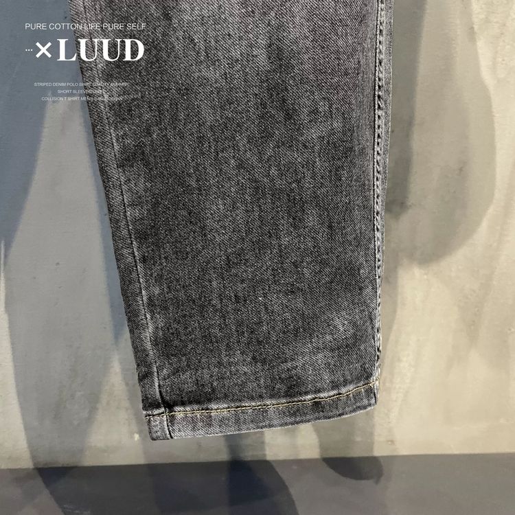 Quần jean nam xám đen  XLUUD có sẵn