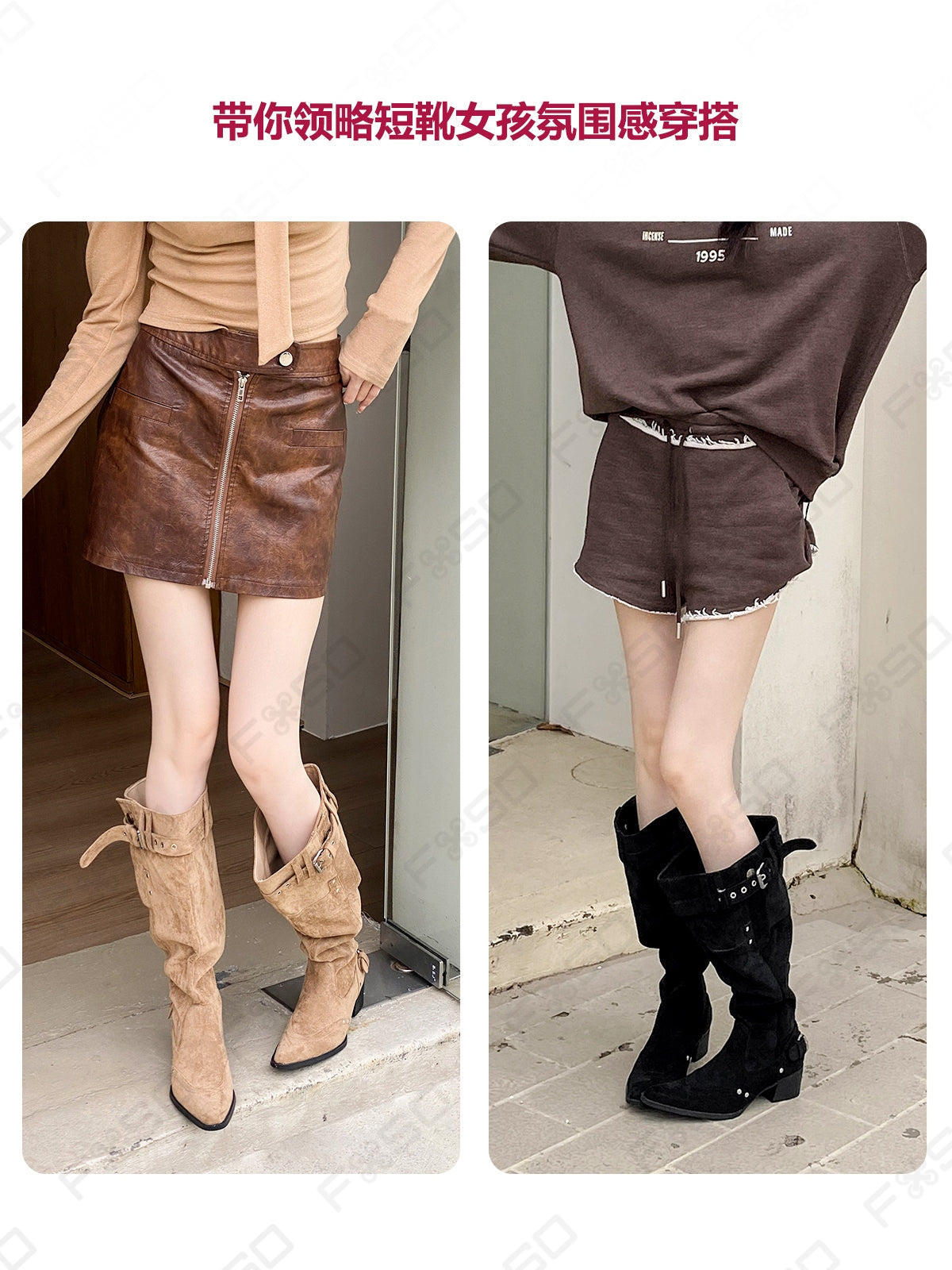Giày boots da mũi nhọn đế thấp thời trang