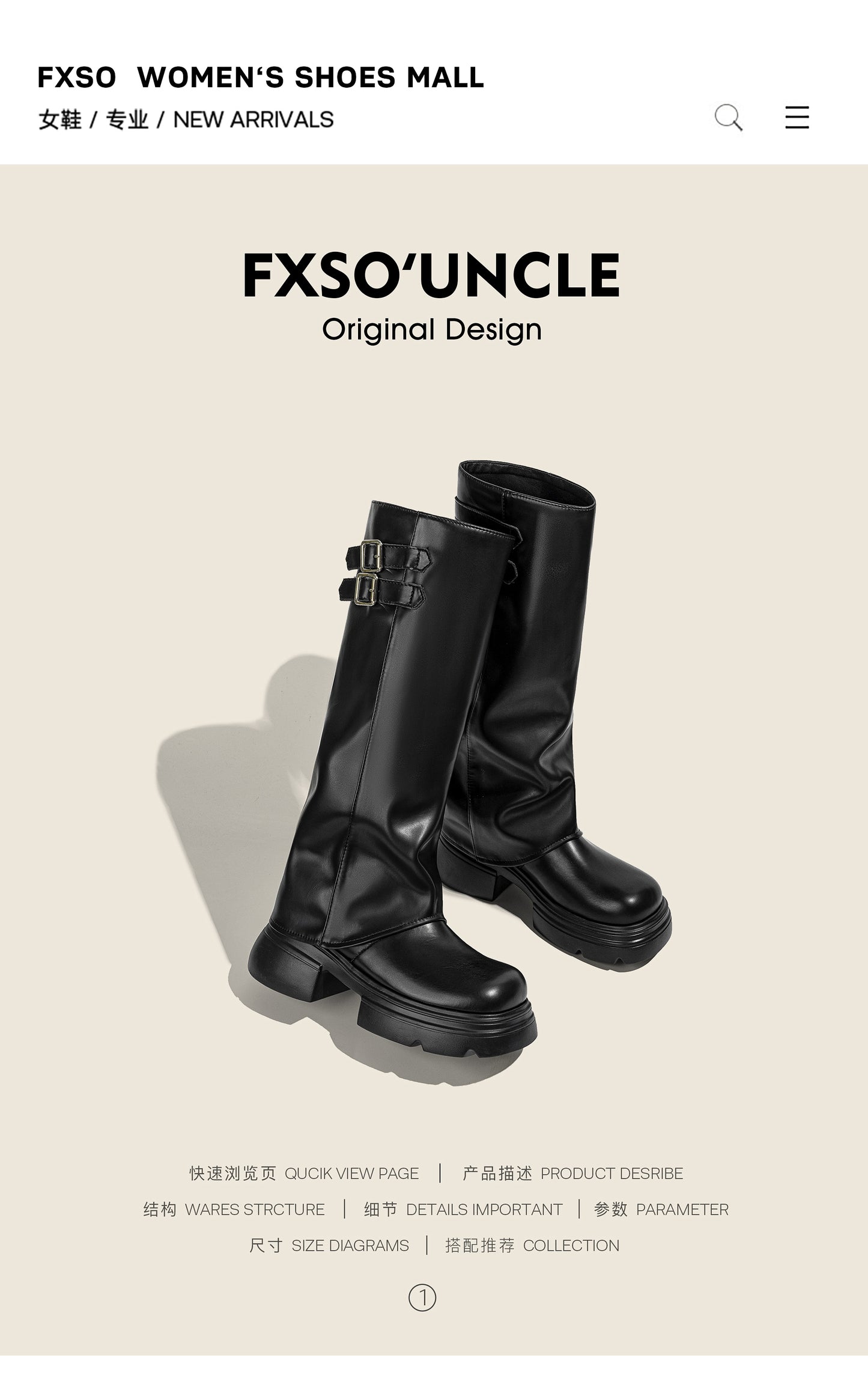 Giày boots cao cổ da trơn kiểu ống quần