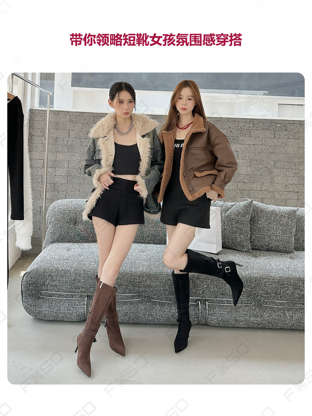 Giày boots mũi nhọn cổ cao phong cách cổ điển