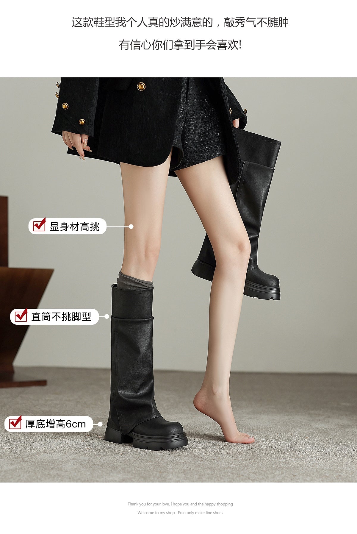 Giày boots da cổ cao đế dày kiểu ống quần